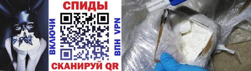 как найти   Череповец  Амфетамин 98% 