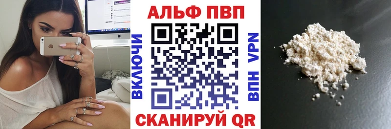 A PVP СК КРИС  Череповец 