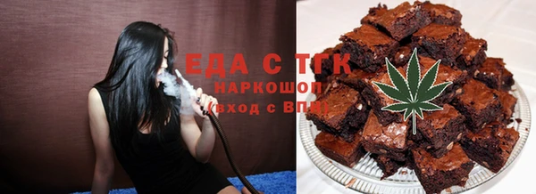 Альфа ПВП Куйбышев