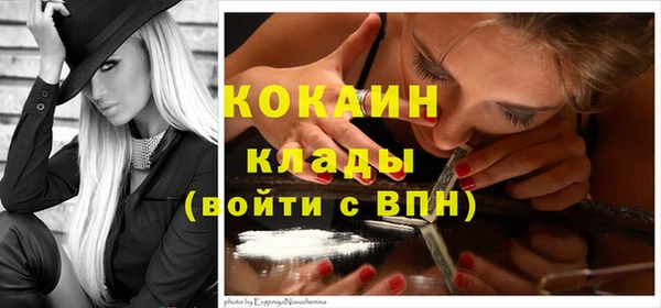 бутират Кукмор