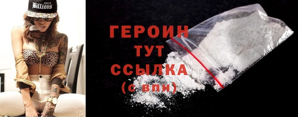 не бодяженный Армянск