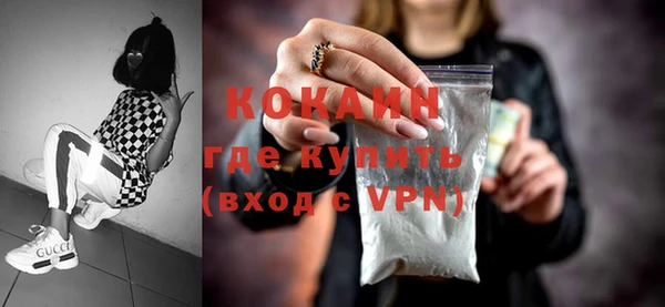 Альфа ПВП Куйбышев
