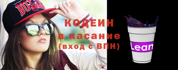 круглые Кулебаки