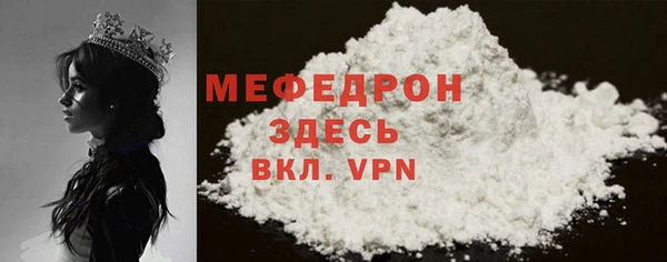 круглые Кулебаки