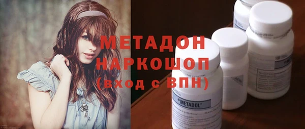 скорость Аркадак