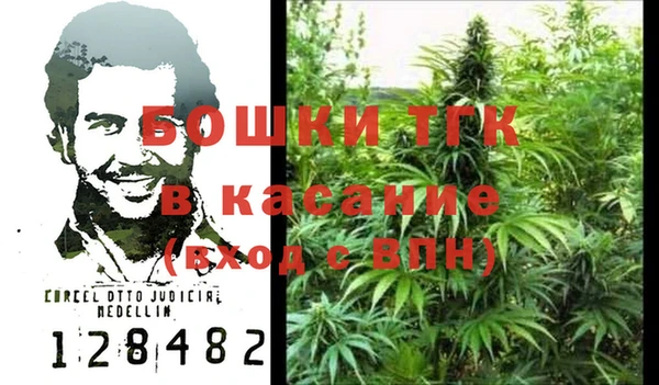 бутират Кукмор