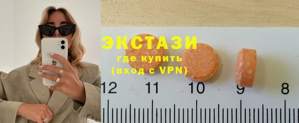 дистиллят марихуана Алексин