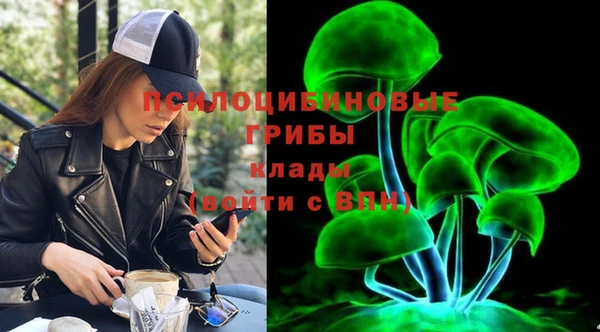 дистиллят марихуана Алексин