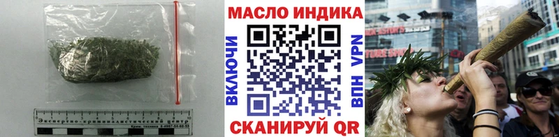 Дистиллят ТГК гашишное масло  Череповец 